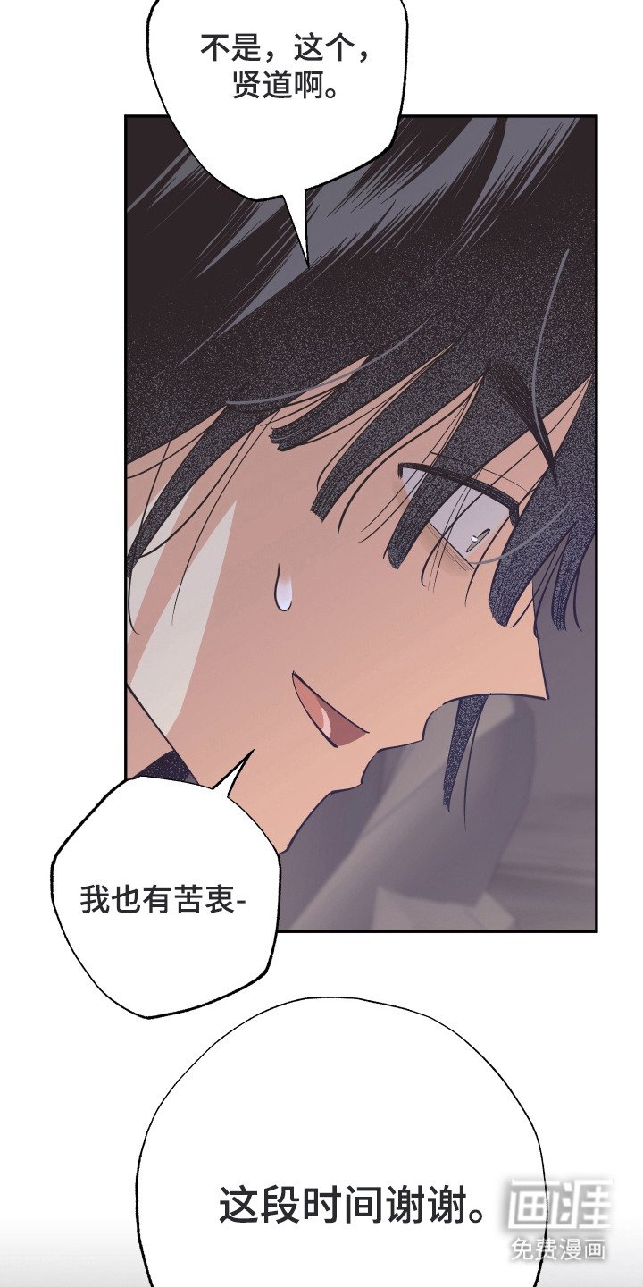 第22章：出口