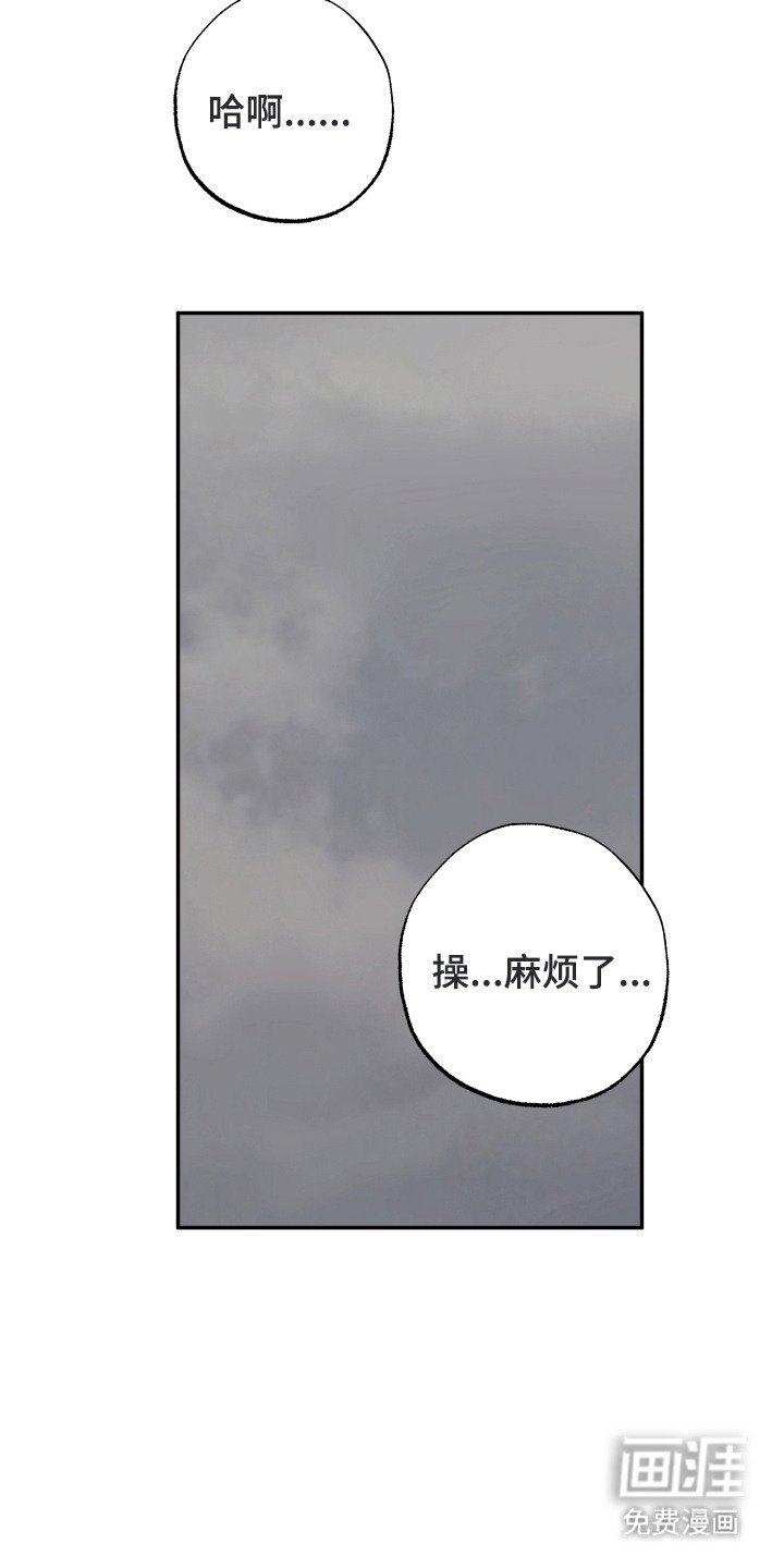 第22章：出口