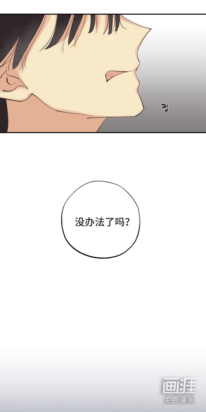第22章：出口