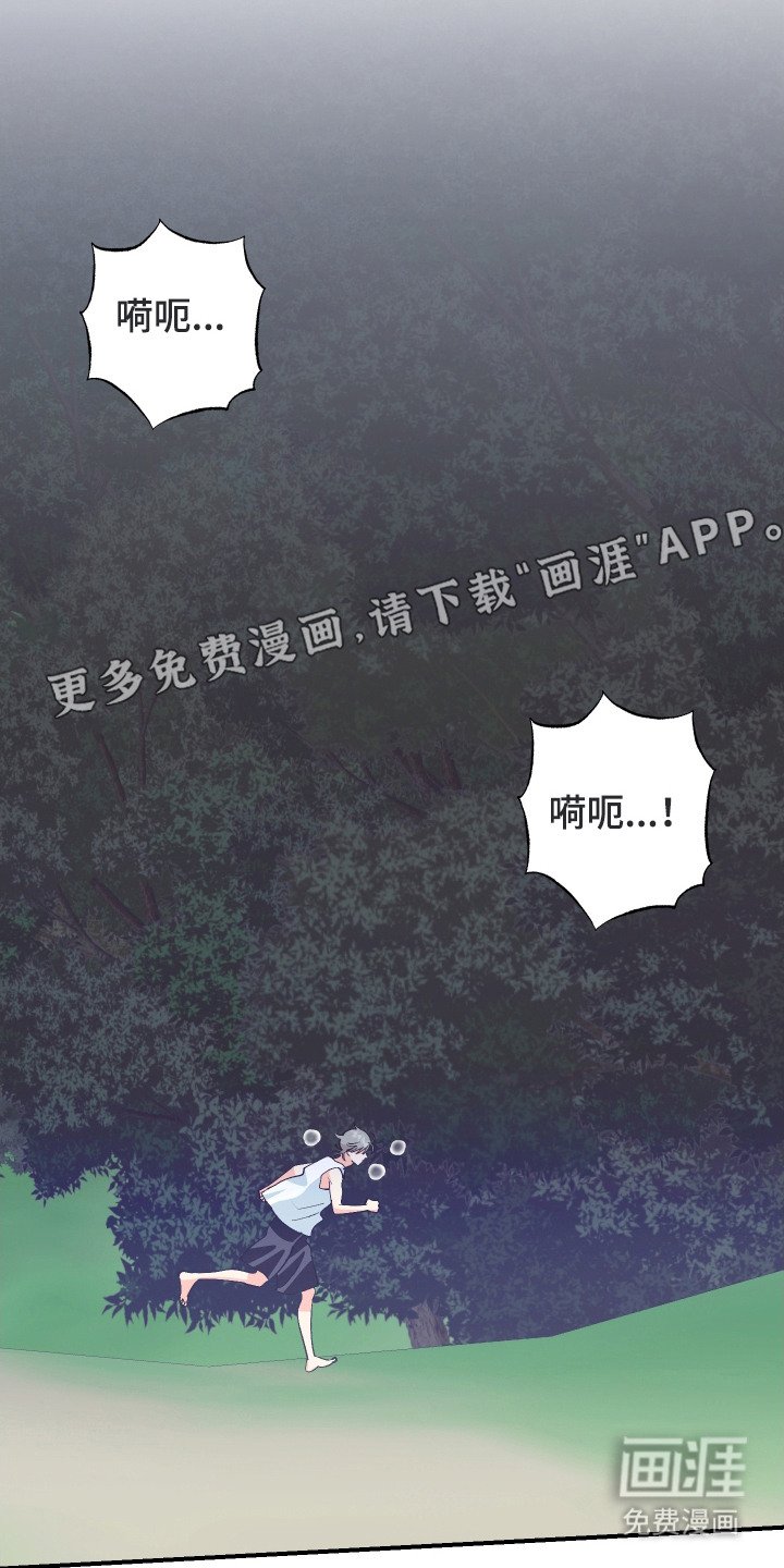 第22章：出口