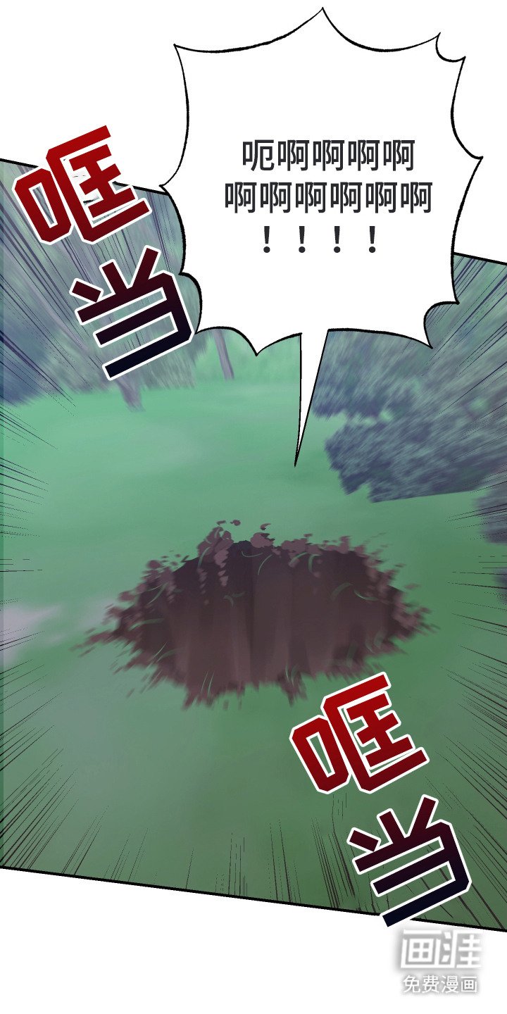 第22章：出口