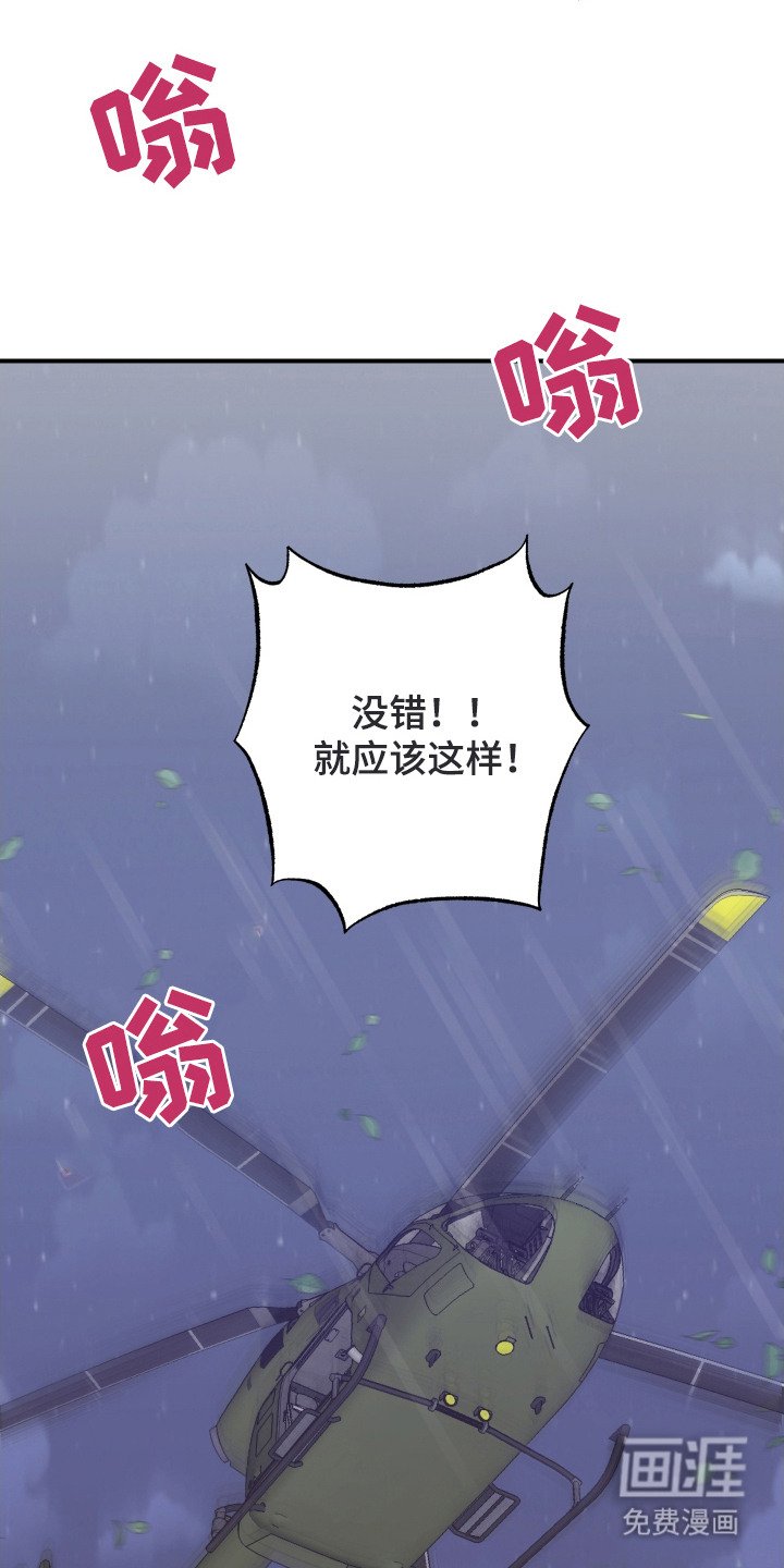 第24章：不要放弃