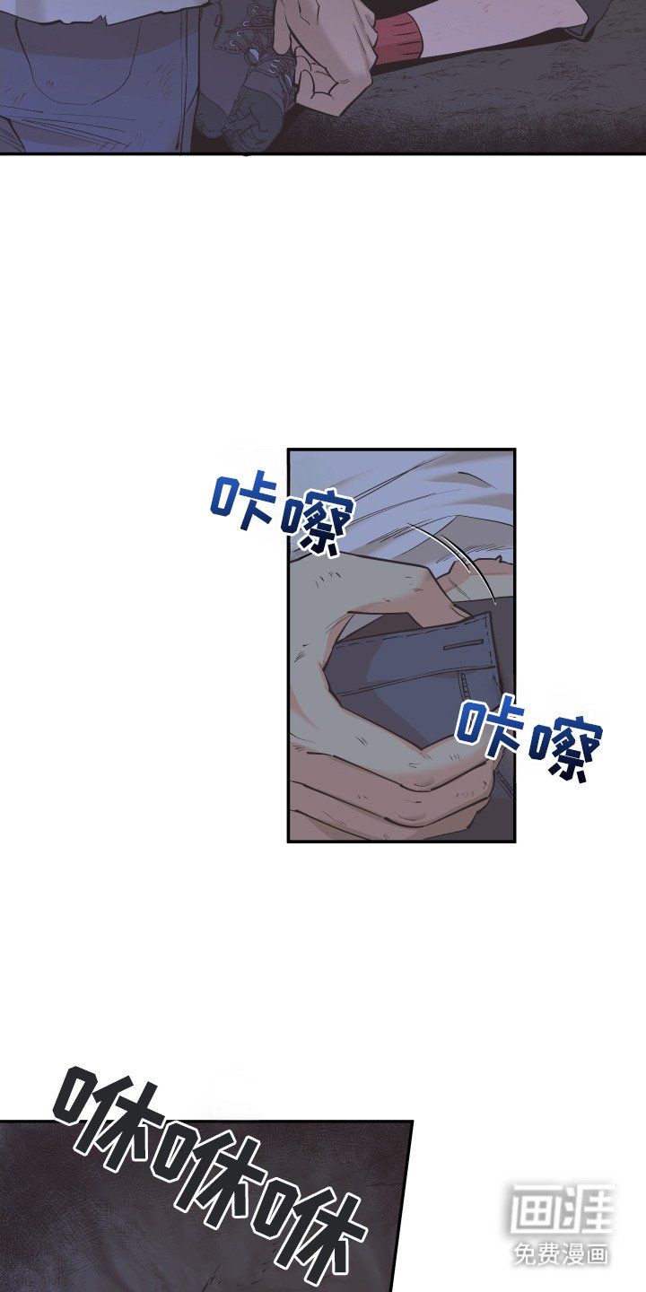 第3章：洞穴