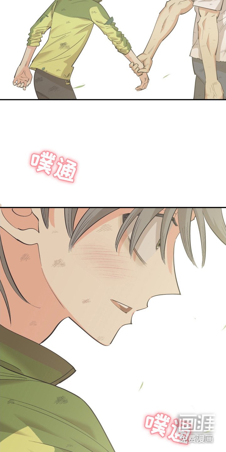 第7章：夸奖