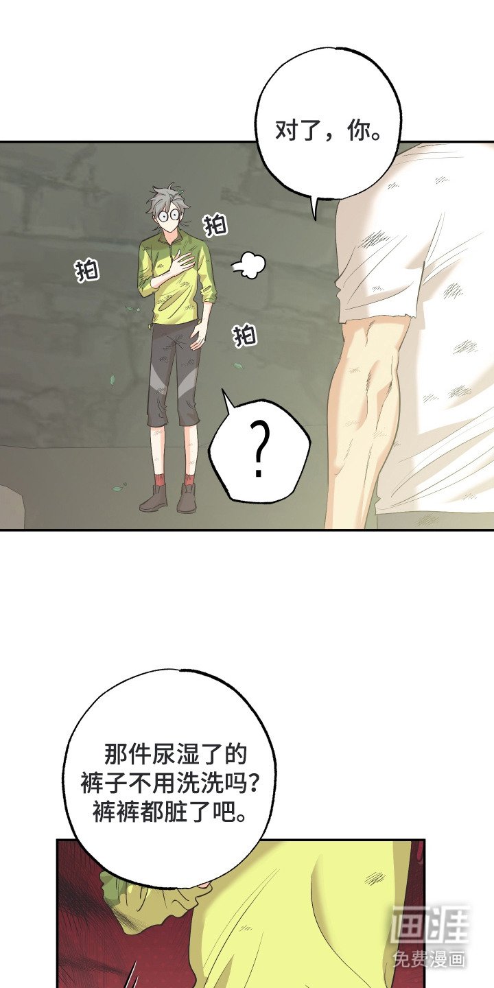 第7章：夸奖