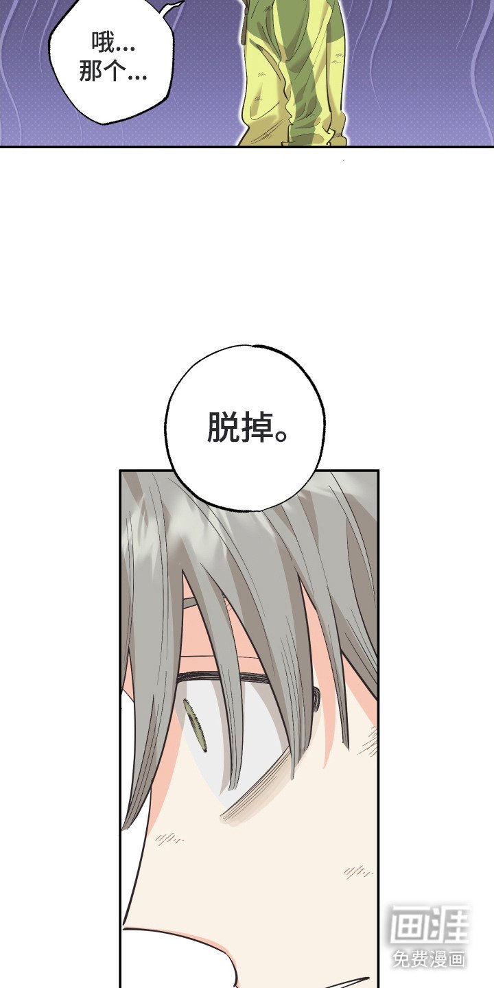 第7章：夸奖