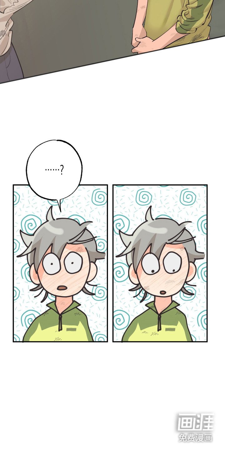 第8章：心跳加速