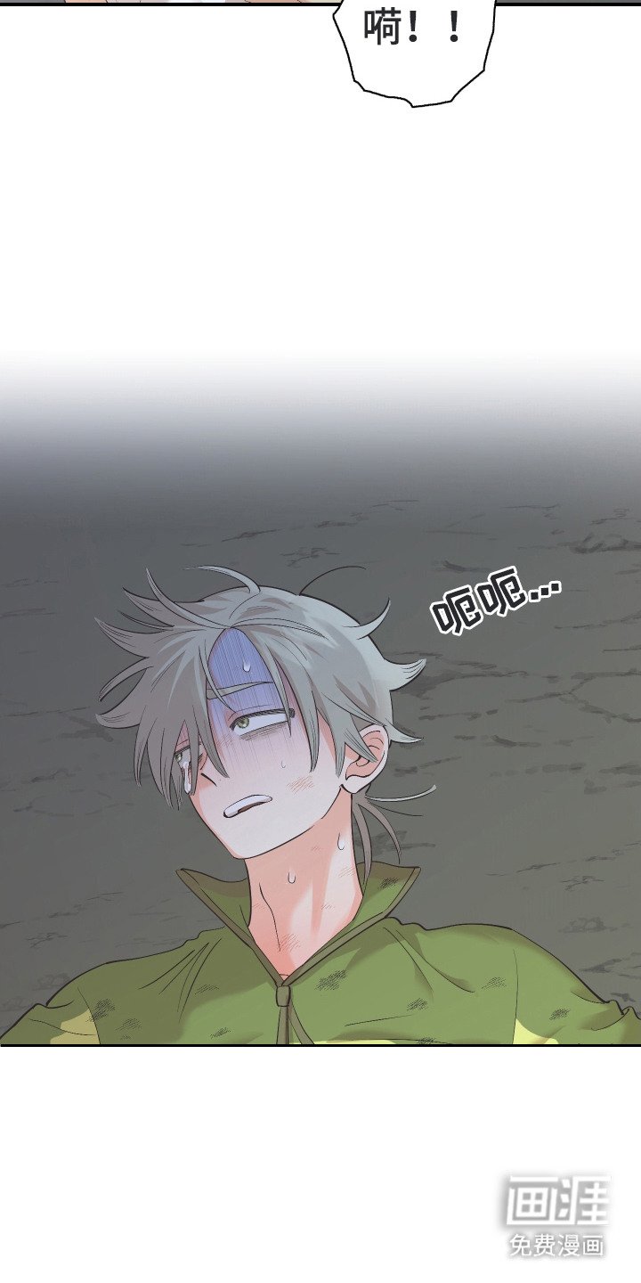 第9章：意识模糊