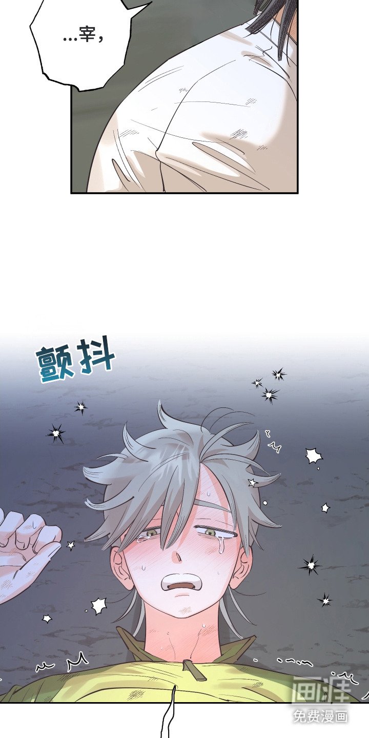 第9章：意识模糊