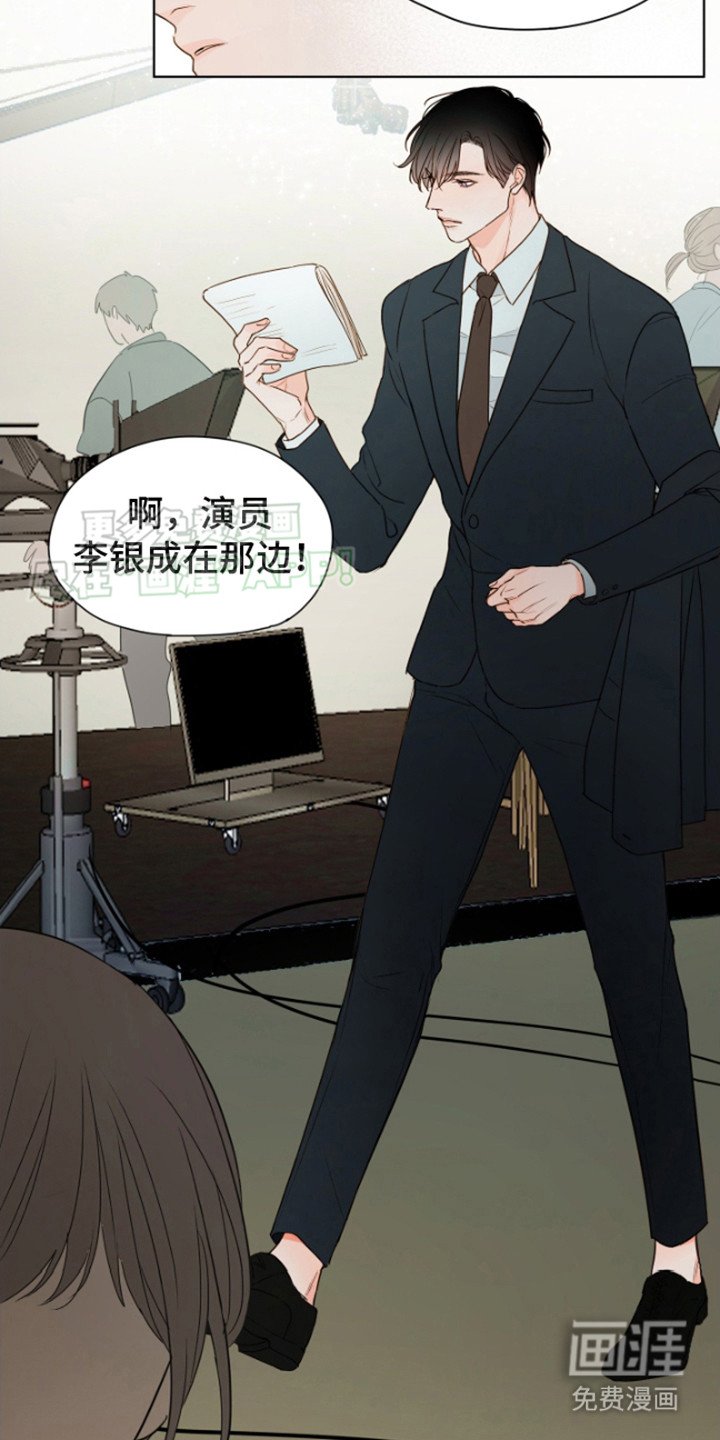 第1章：真好看