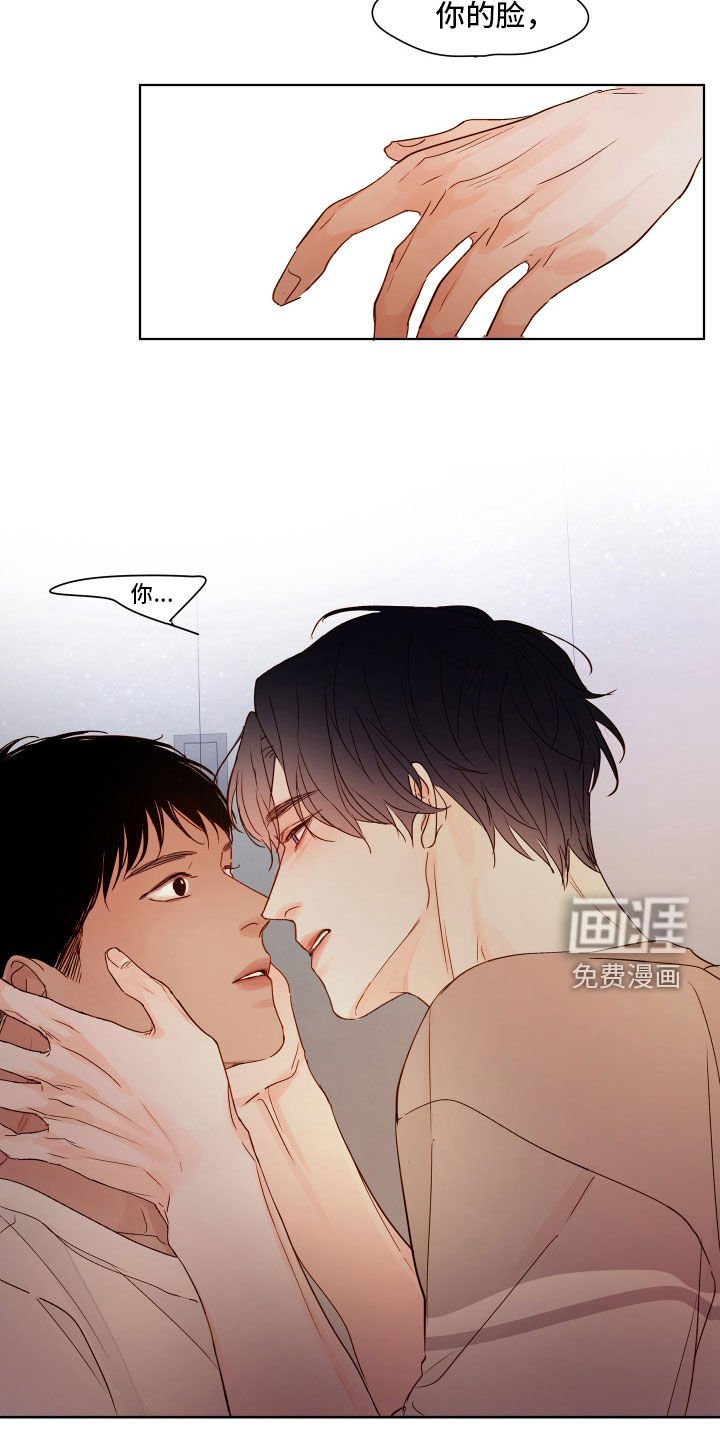 第13章：真是太好了