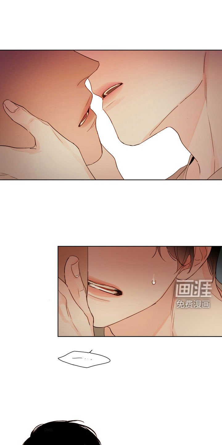 第13章：真是太好了