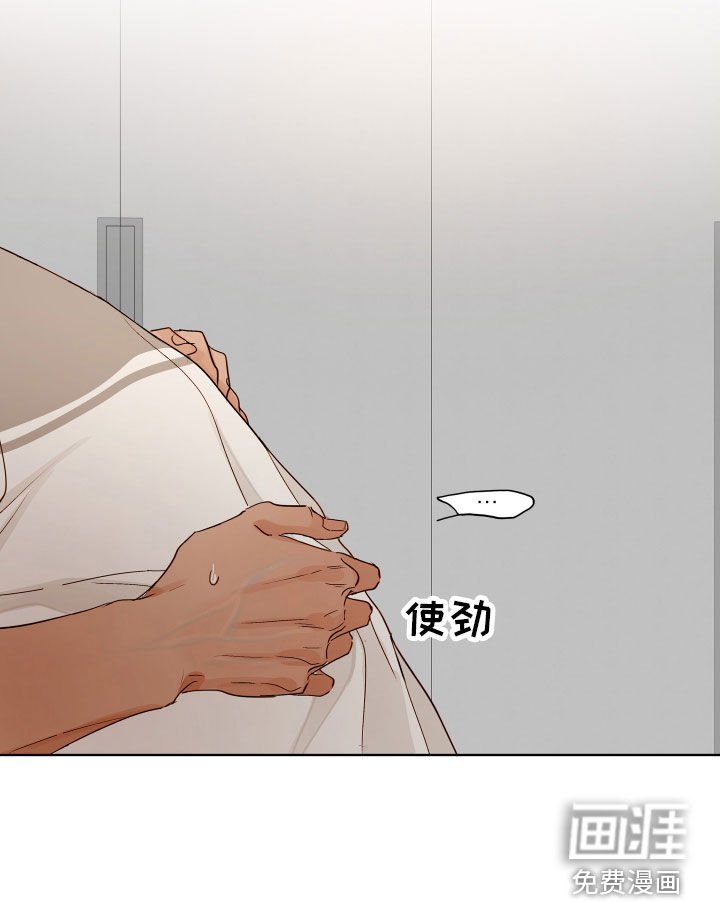 第13章：真是太好了