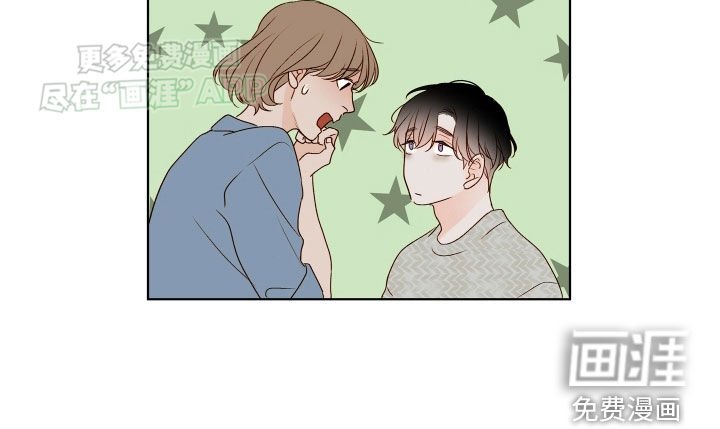 第14章：心里很乱