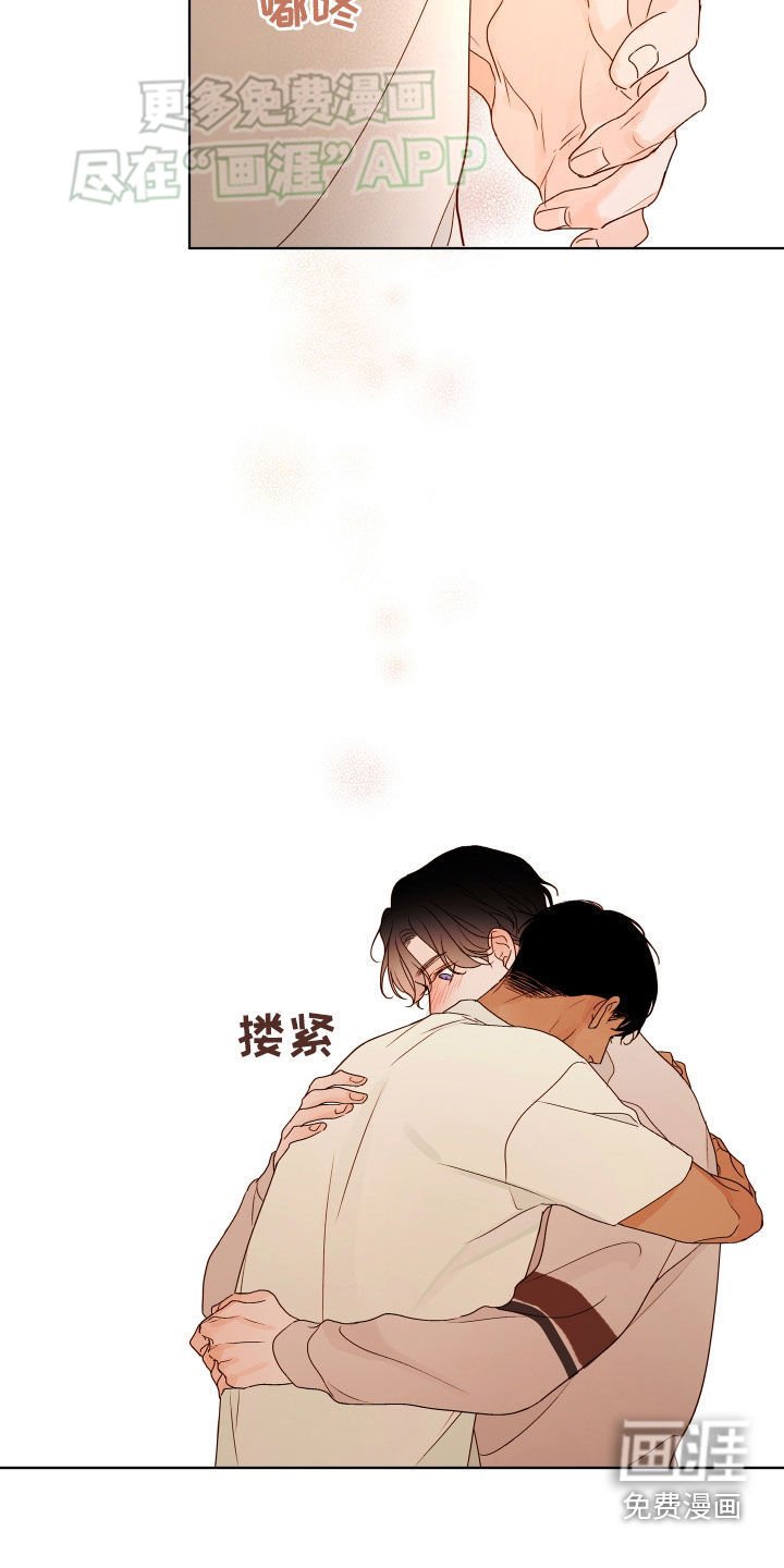 第16章：迟钝