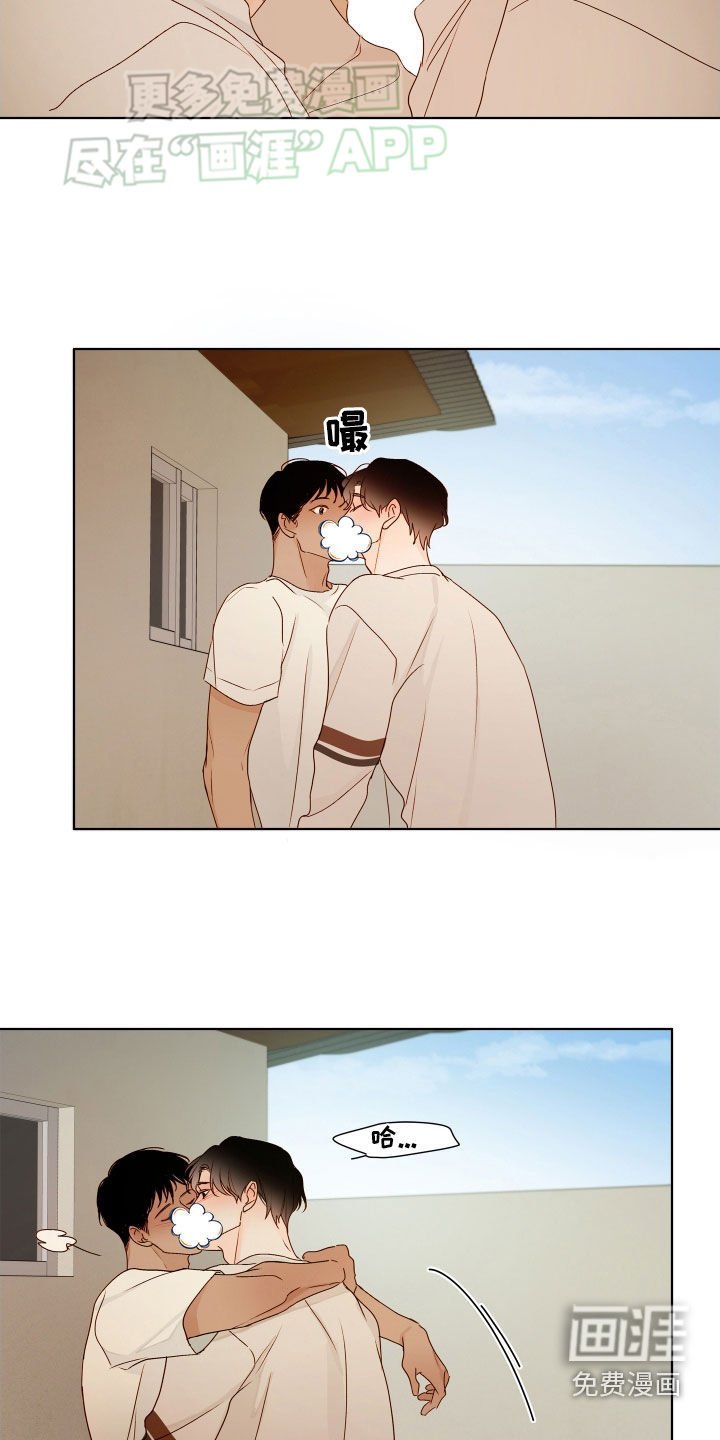 第16章：迟钝