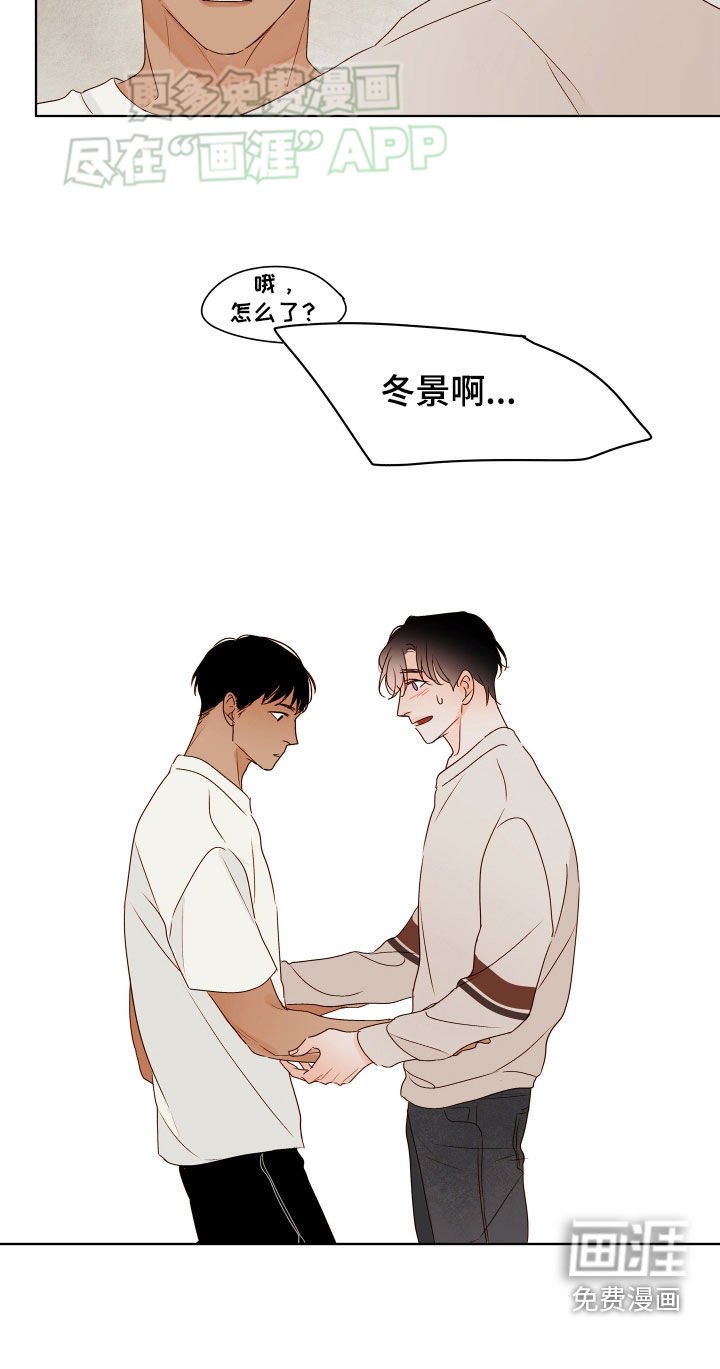第16章：迟钝