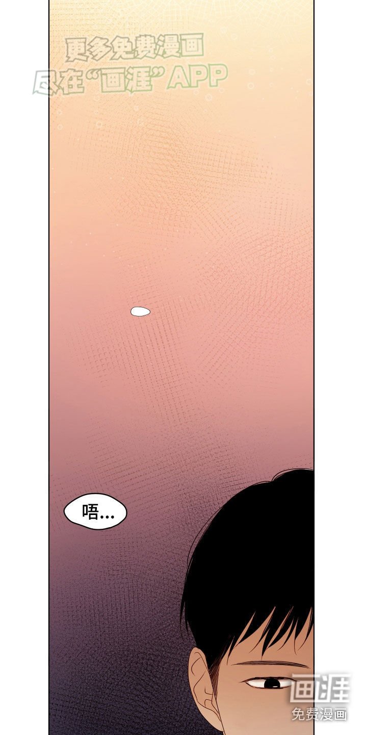 第18章：快递