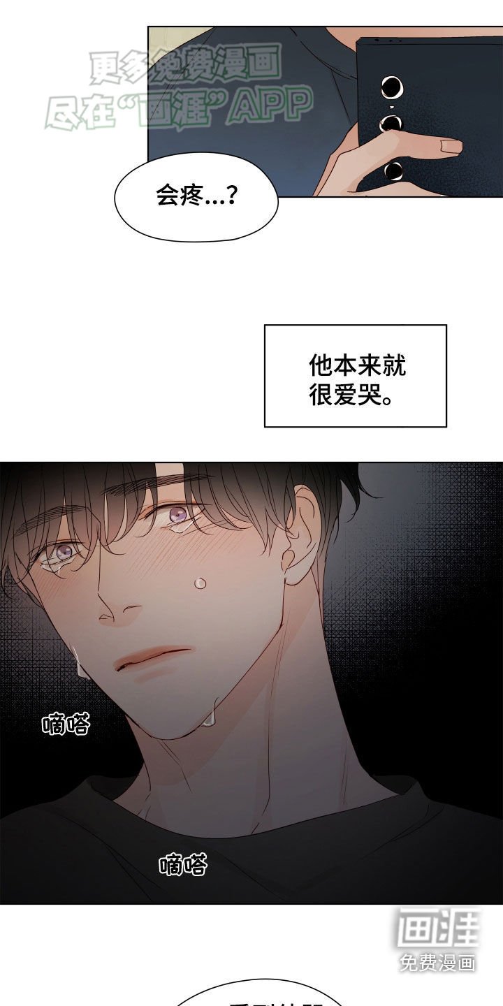 第18章：快递
