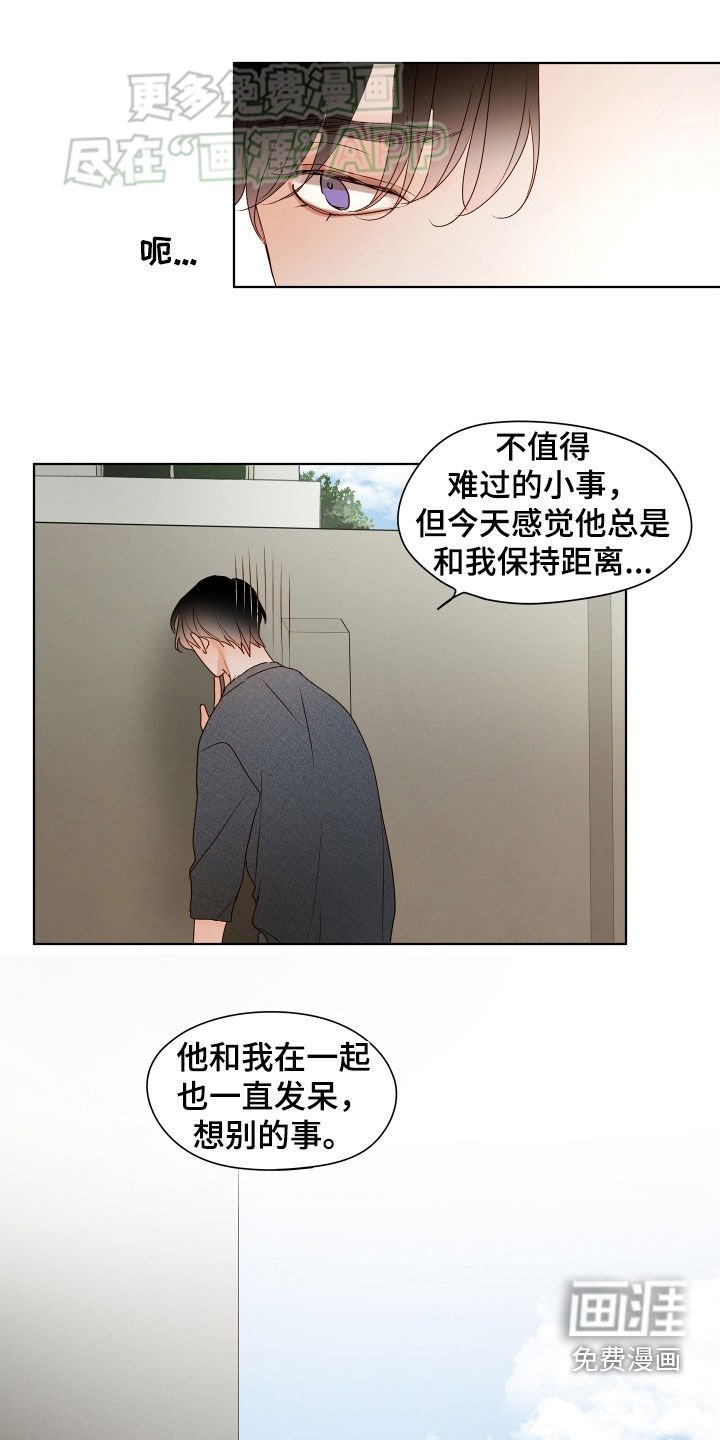 第19章：随时都能来