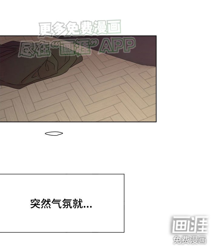 第19章：随时都能来