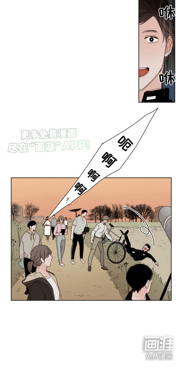 第2章：临时演员