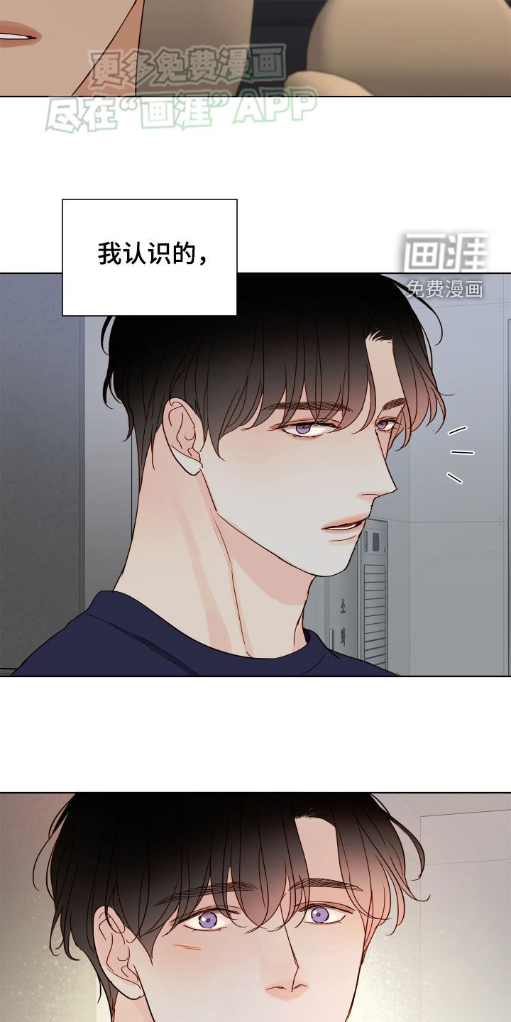第22章：工作的样子