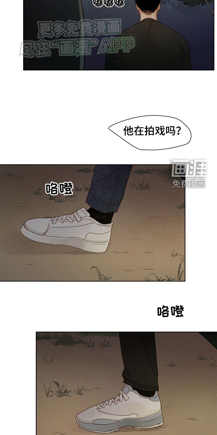 第27章：下次再来