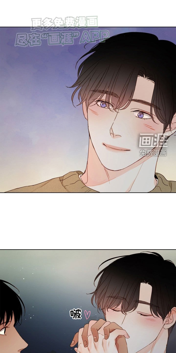 第27章：下次再来