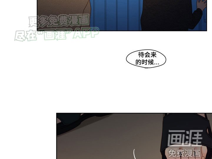 第27章：下次再来