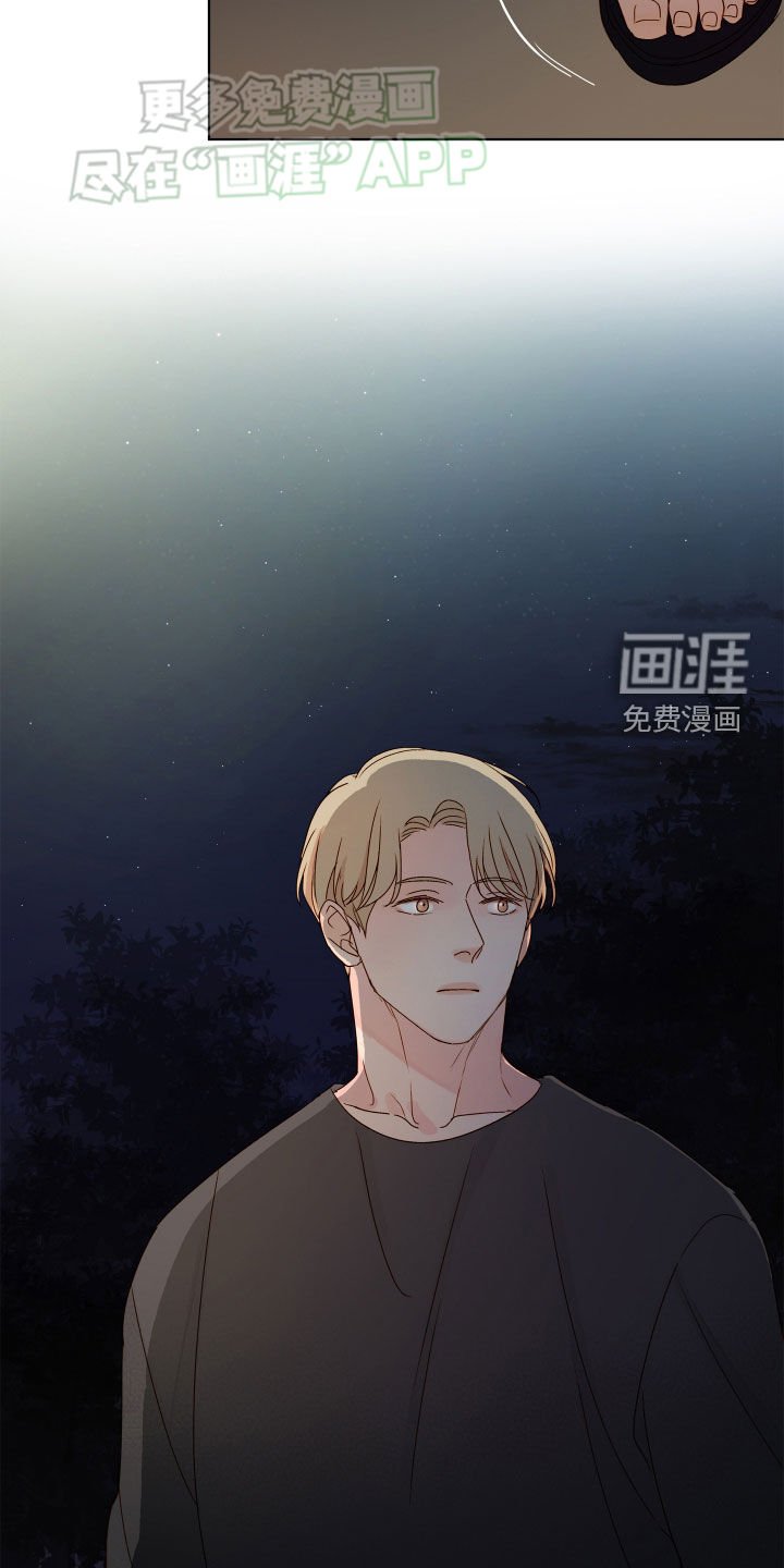 第27章：下次再来
