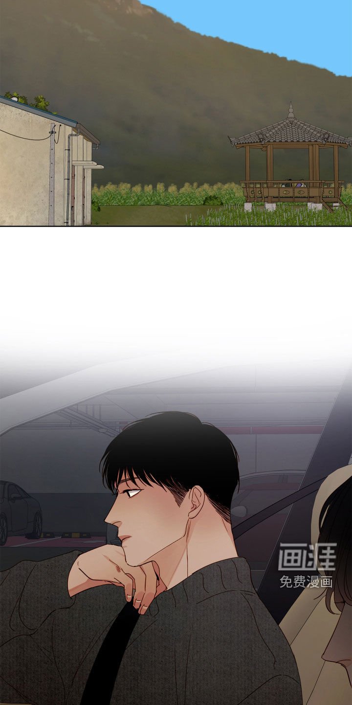 第29章：跟踪
