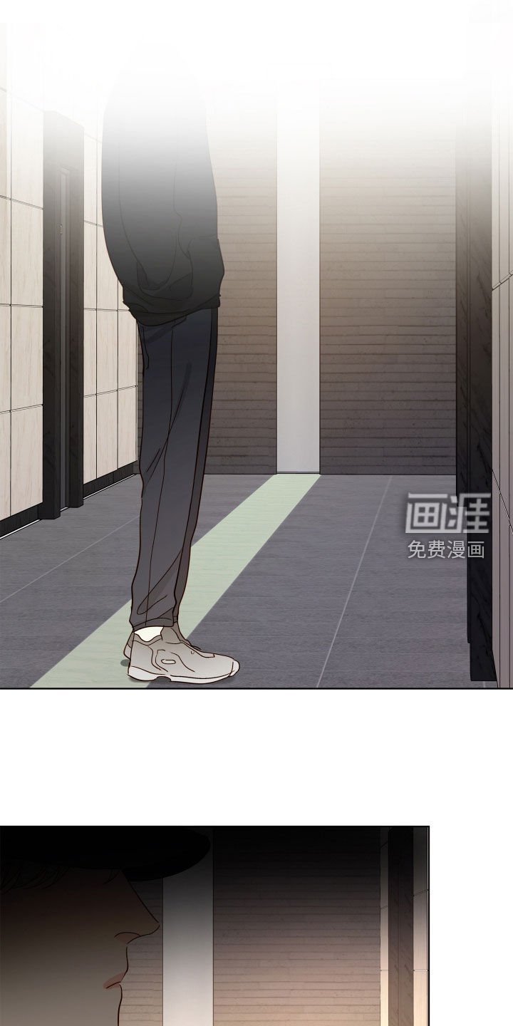 第29章：跟踪