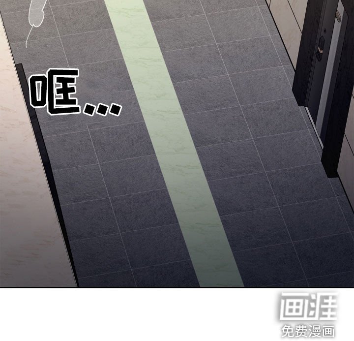 第29章：跟踪