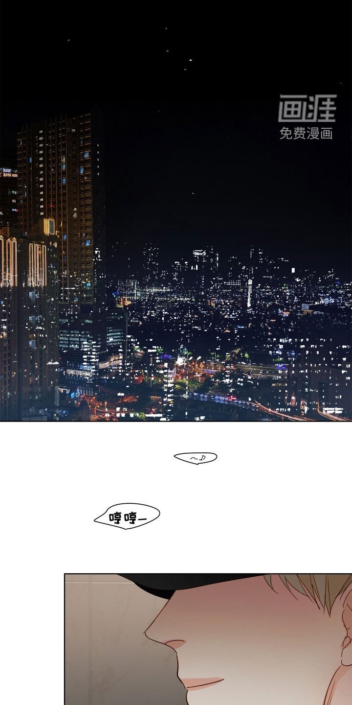 第31章：今天很开心