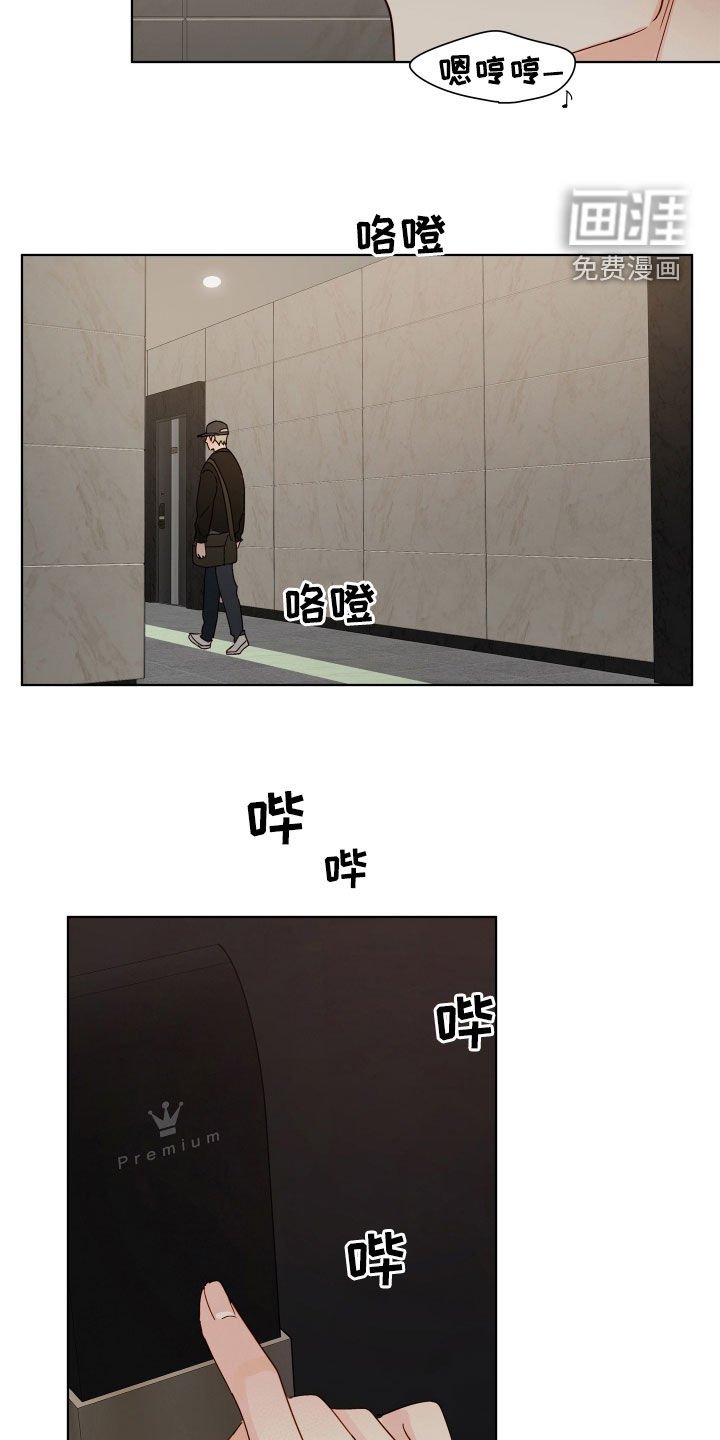 第31章：今天很开心
