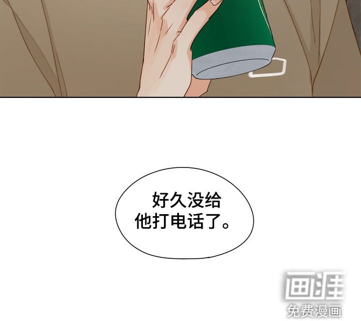 第35章：主意