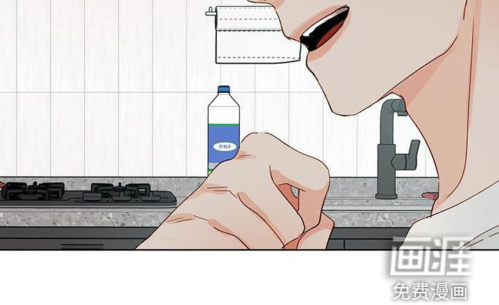 第38章：目睹