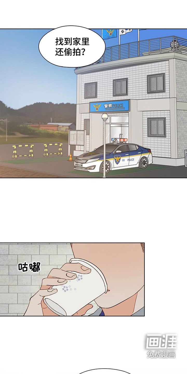 第40章：再去一次