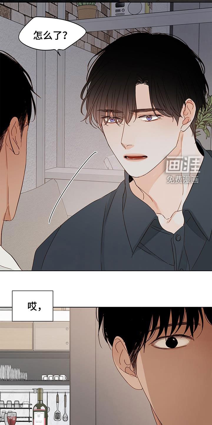 第41章：长大了