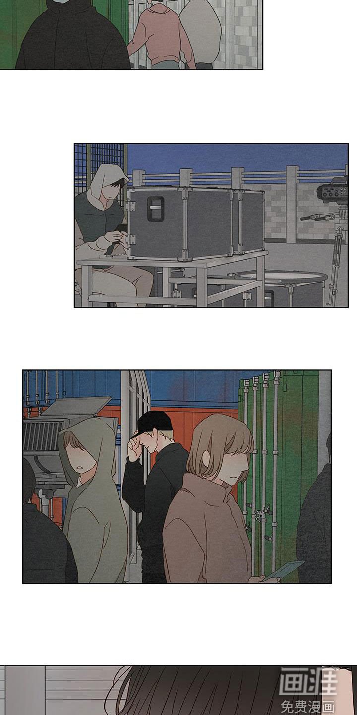 第42章：你也知道？