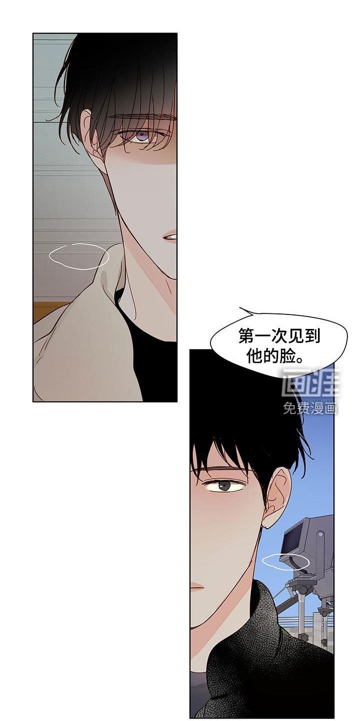 第43章：越来越贪心