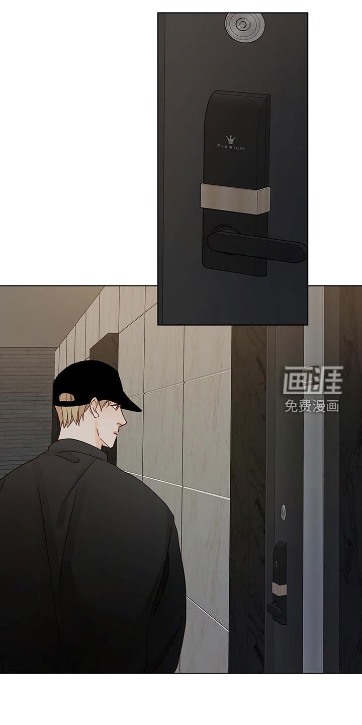 第43章：越来越贪心