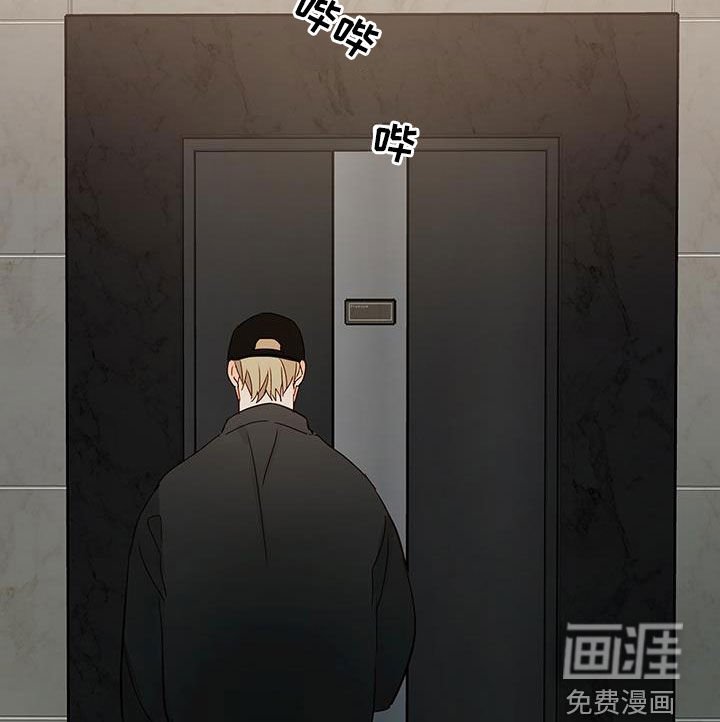 第43章：越来越贪心