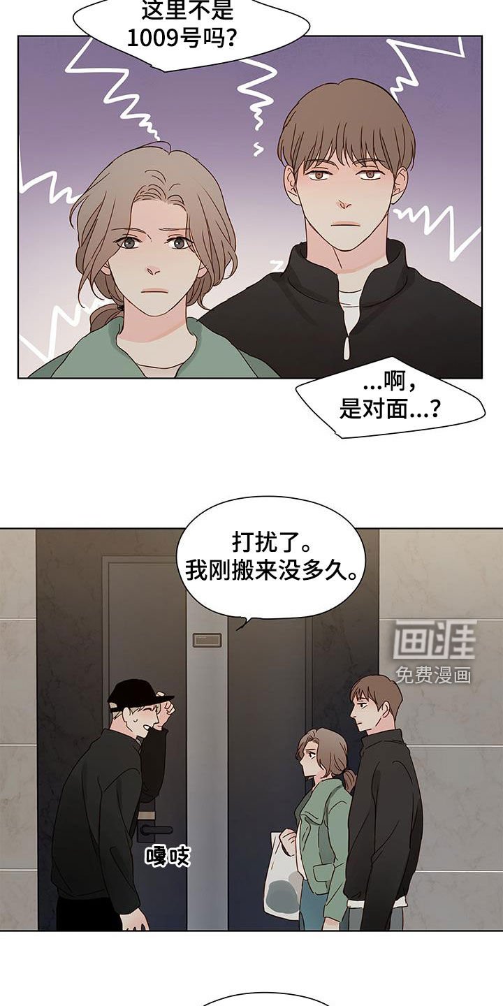 第43章：越来越贪心