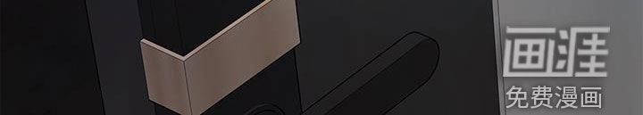 第45章：被发现了