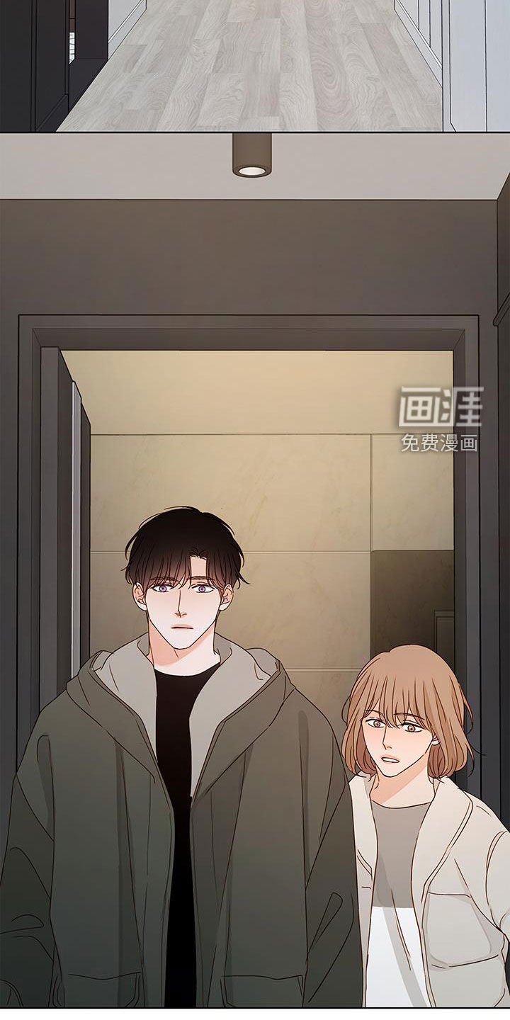 第45章：被发现了