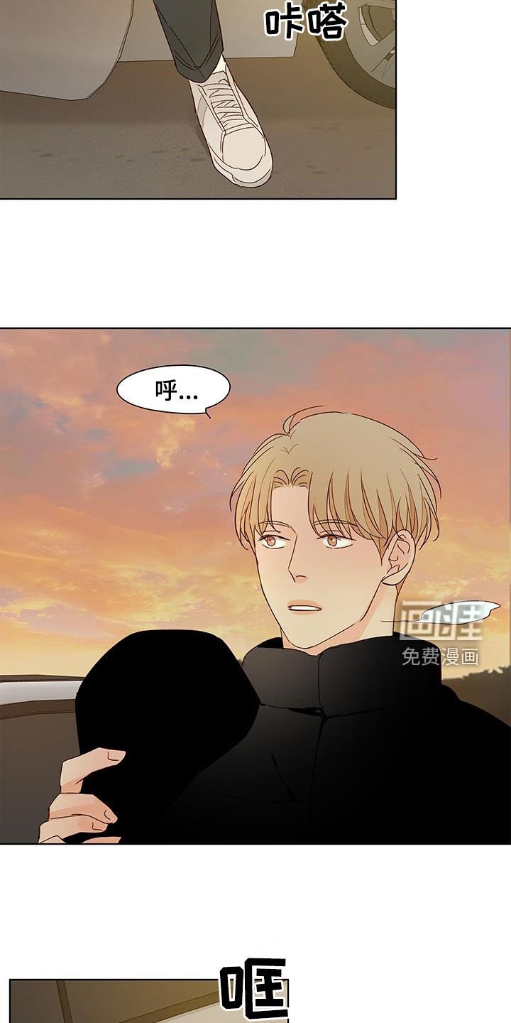 第46章：乡下