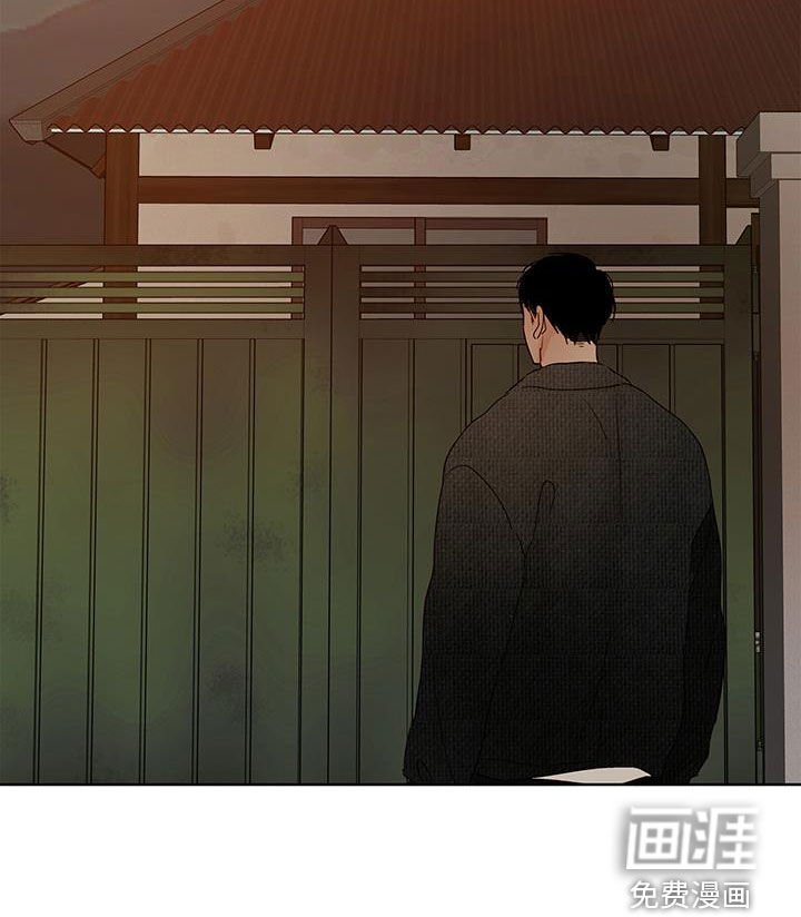 第46章：乡下