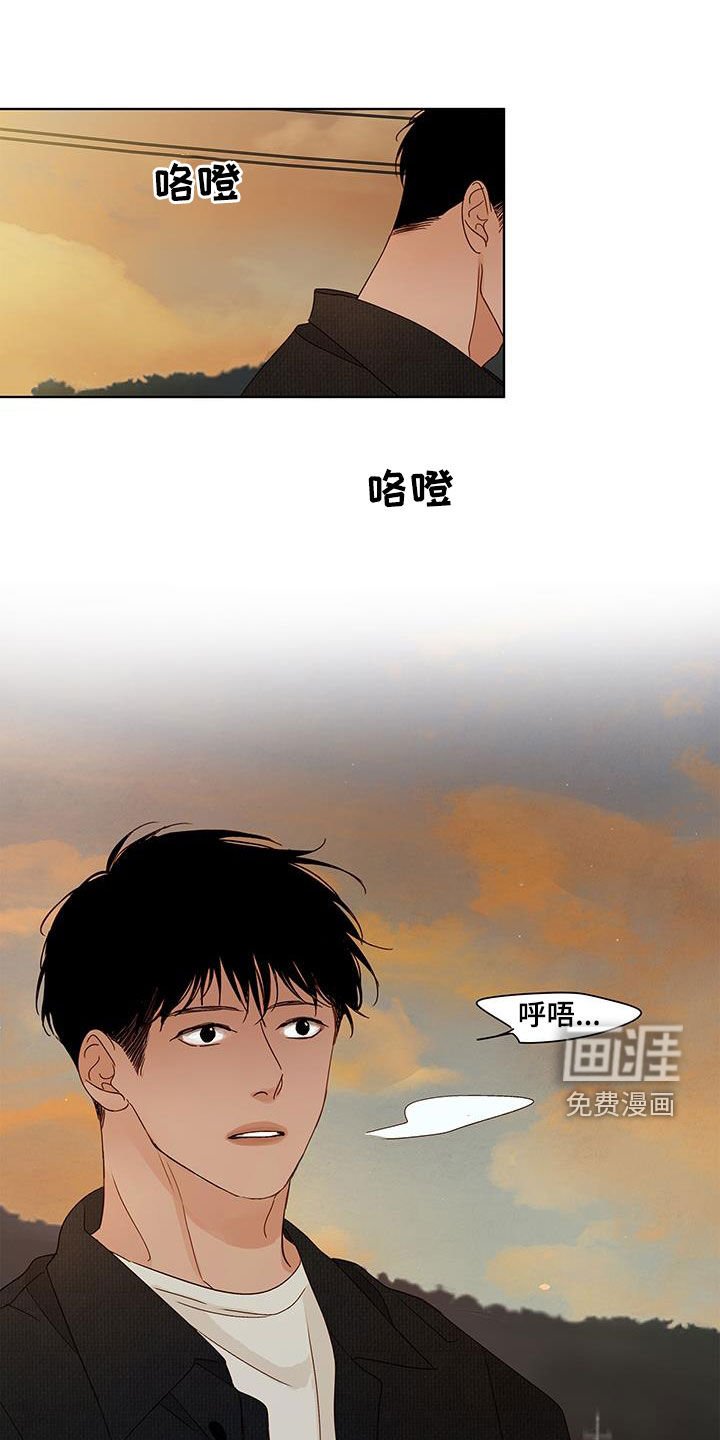 第47章：先下手为强